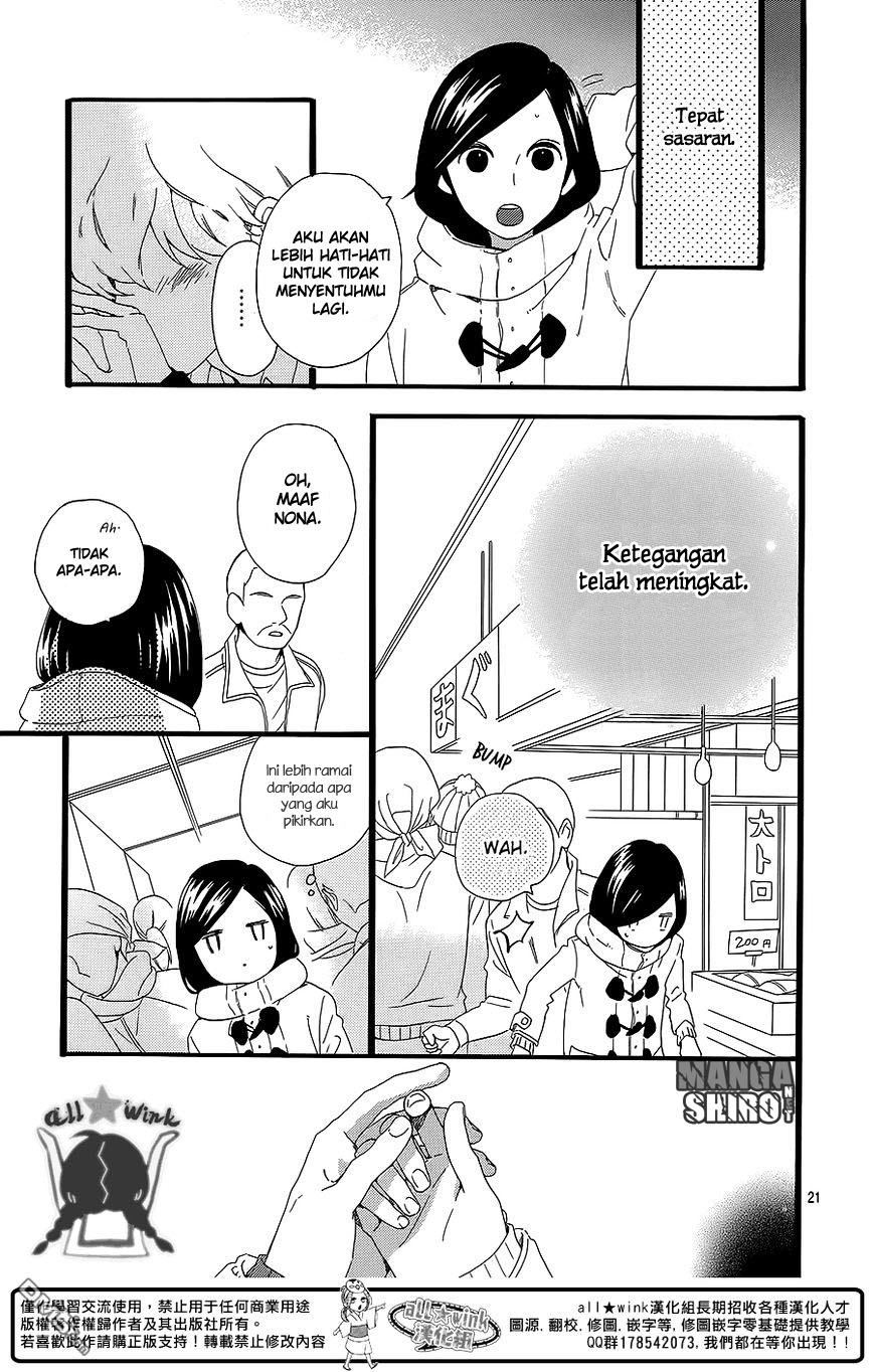 Hirunaka no Ryuusei Chapter 53 Gambar 22