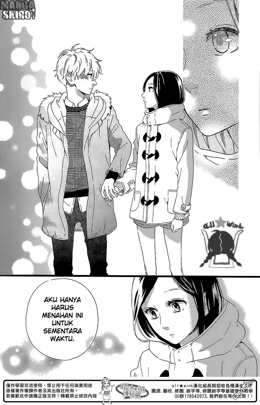 Hirunaka no Ryuusei Chapter 53 Gambar 23