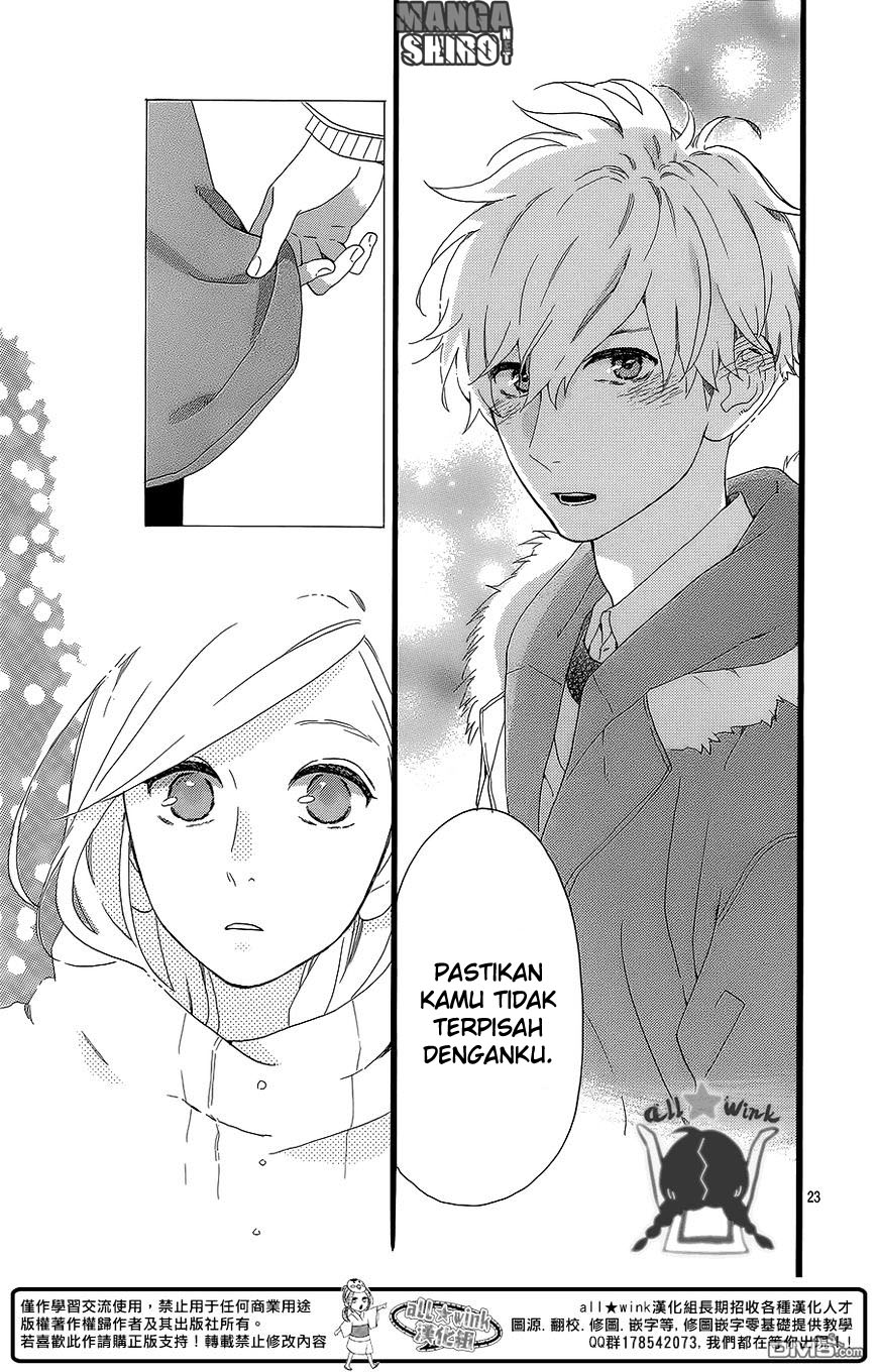 Hirunaka no Ryuusei Chapter 53 Gambar 24