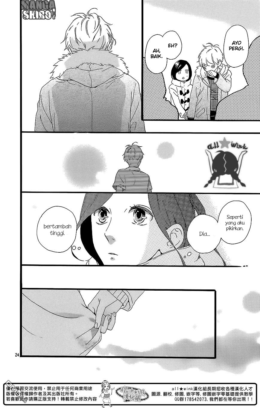 Hirunaka no Ryuusei Chapter 53 Gambar 25