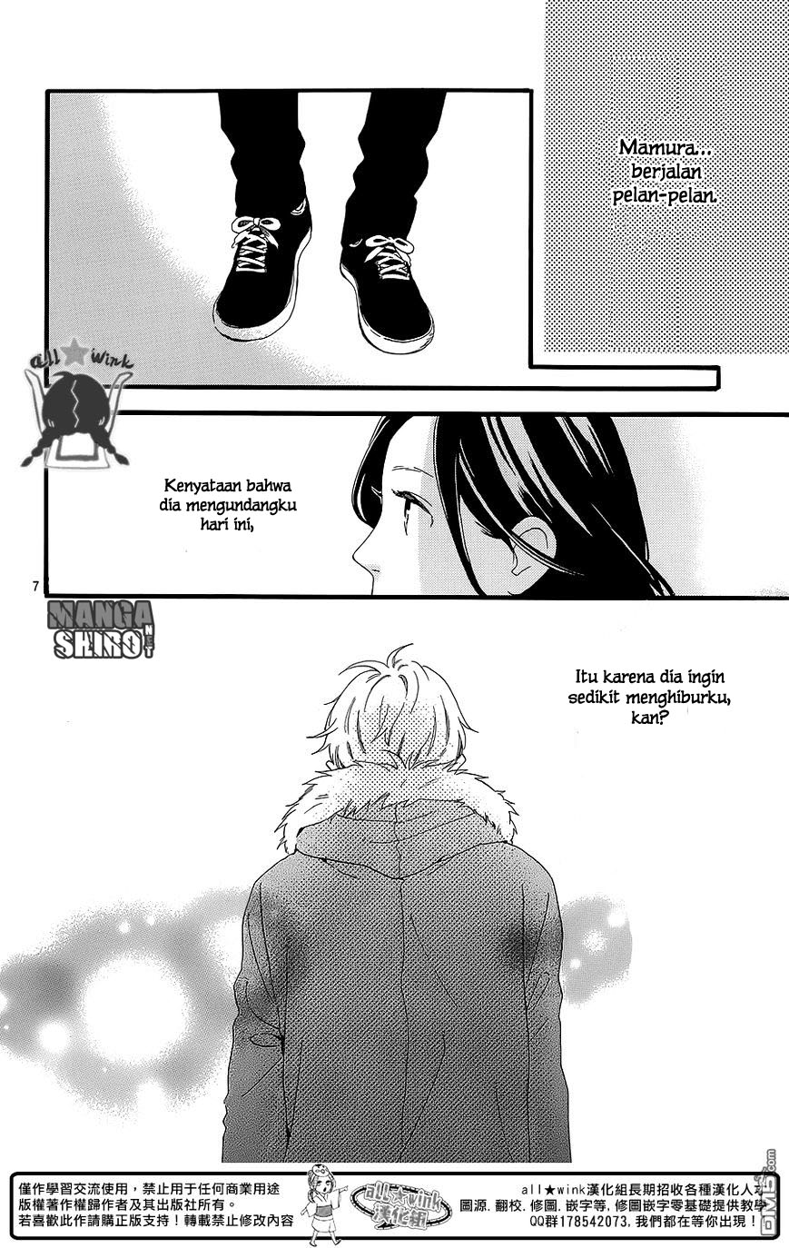 Hirunaka no Ryuusei Chapter 54 Gambar 8