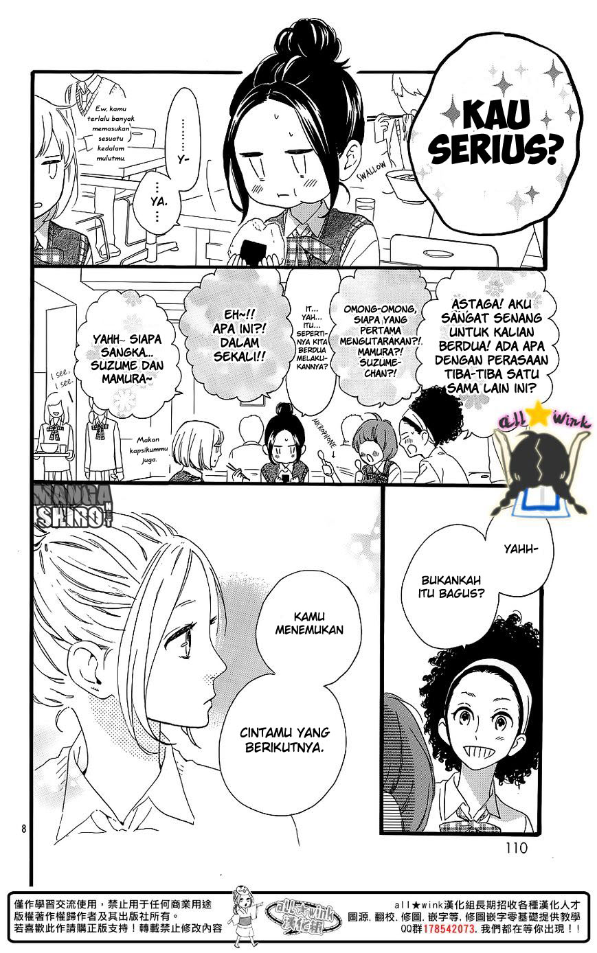 Hirunaka no Ryuusei Chapter 62 Gambar 9