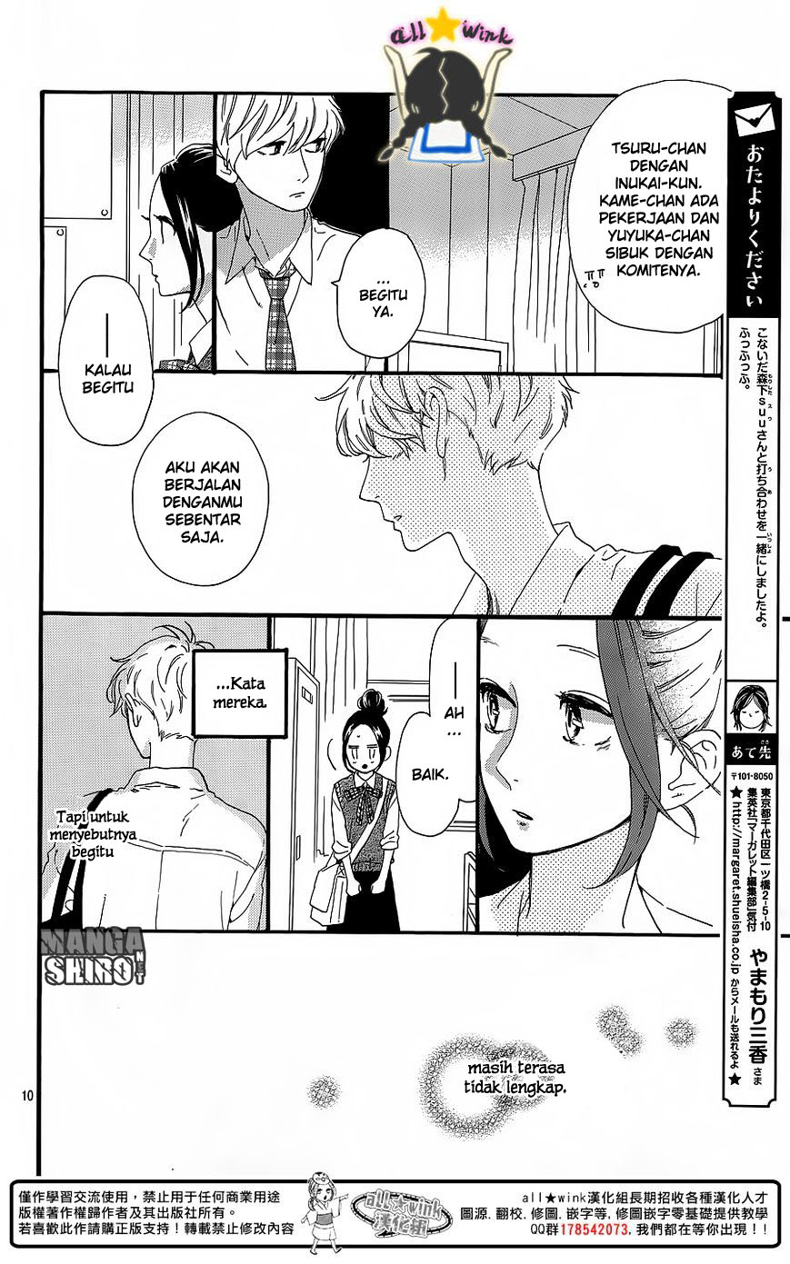 Hirunaka no Ryuusei Chapter 62 Gambar 11