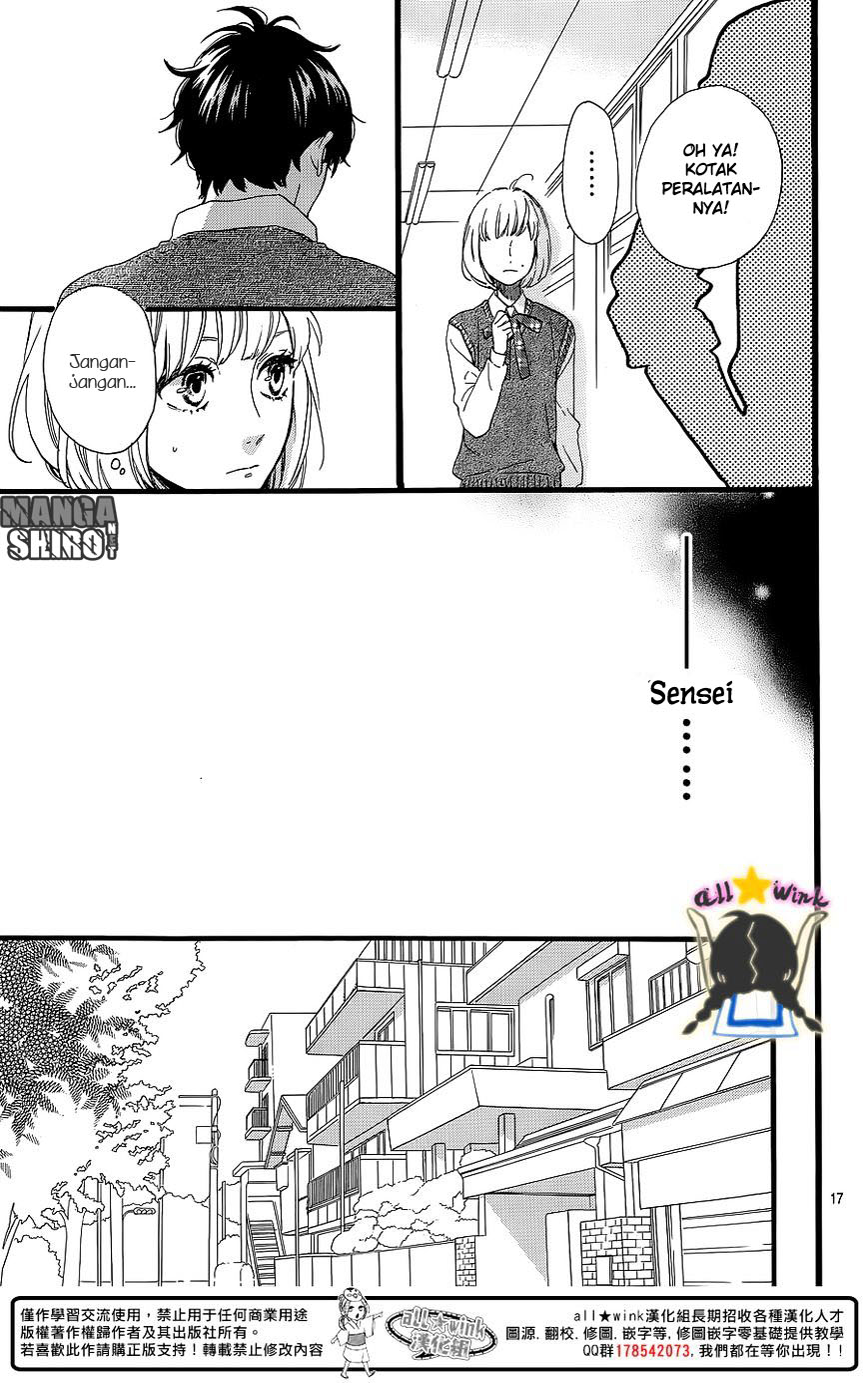 Hirunaka no Ryuusei Chapter 62 Gambar 18
