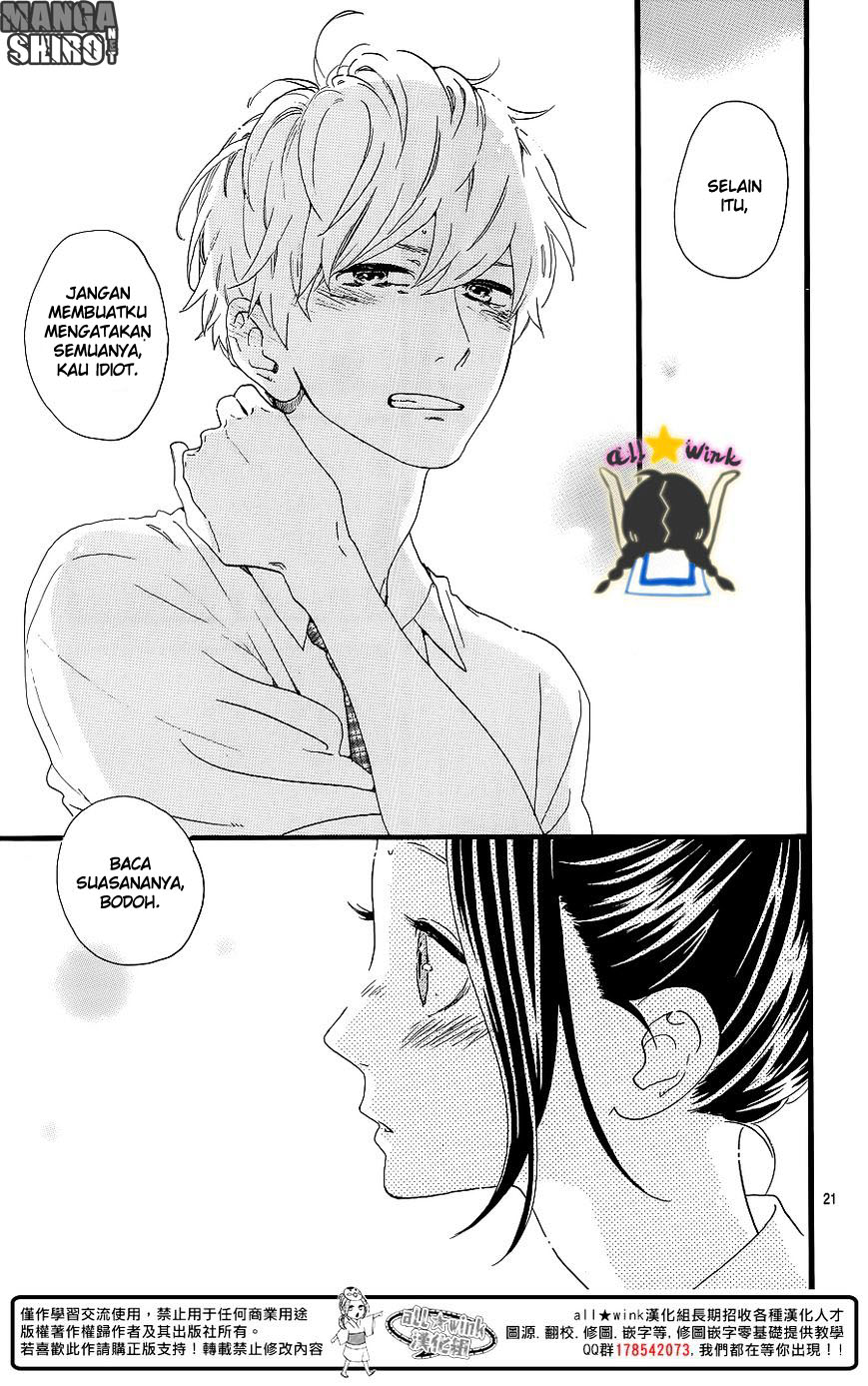 Hirunaka no Ryuusei Chapter 62 Gambar 22