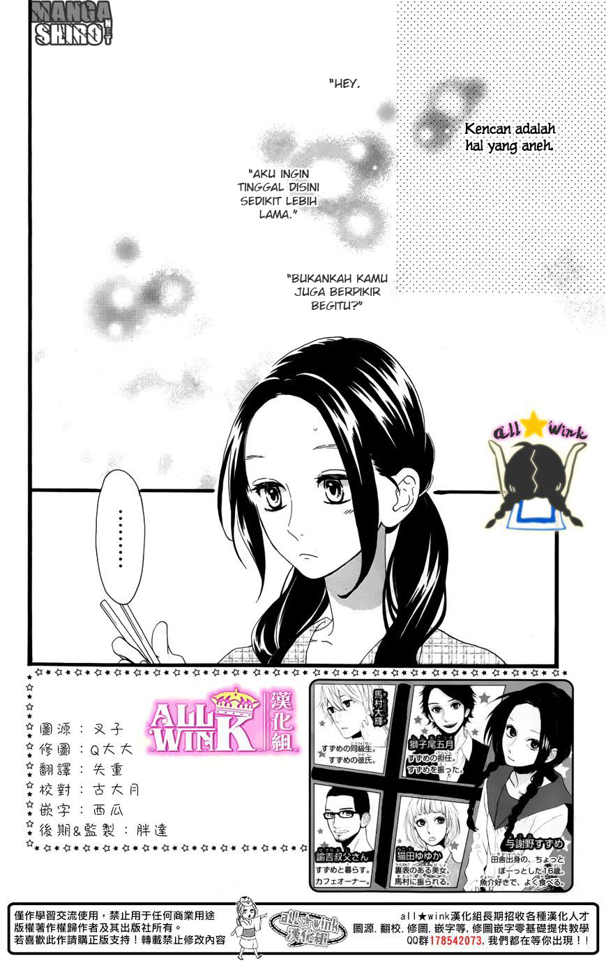 Hirunaka no Ryuusei Chapter 63 Gambar 3