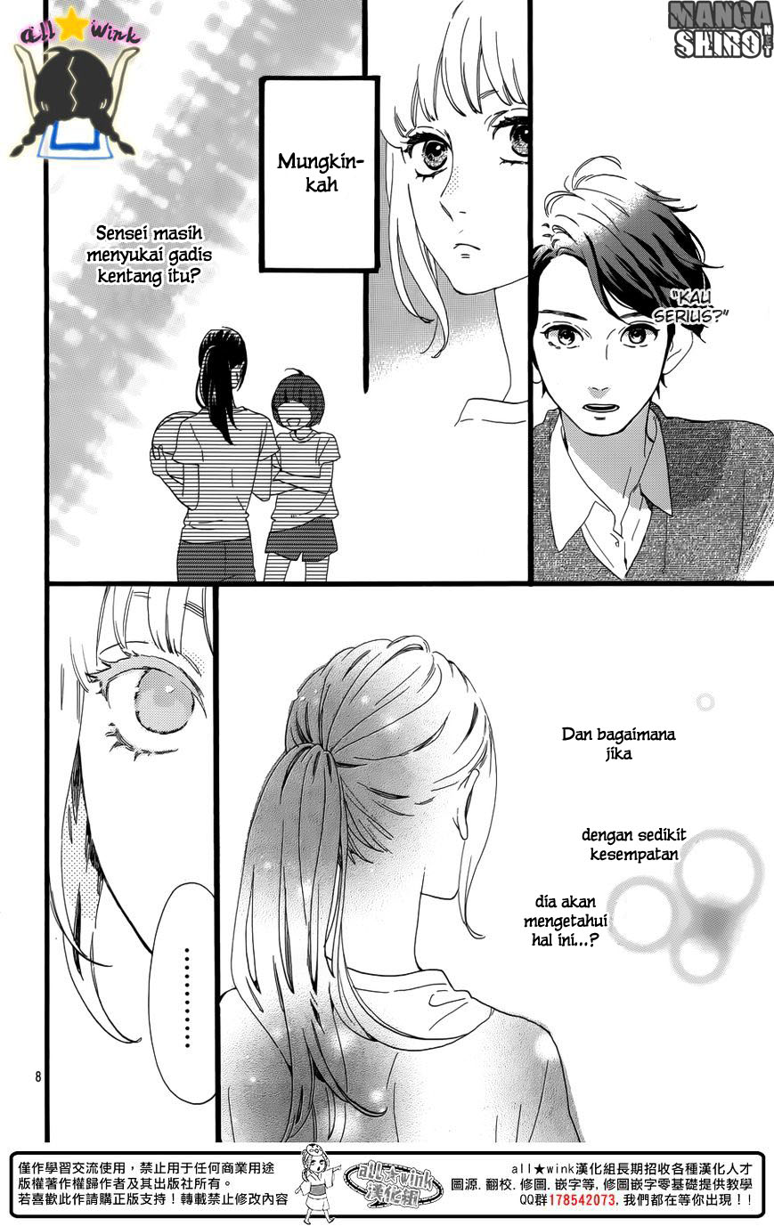 Hirunaka no Ryuusei Chapter 63 Gambar 9