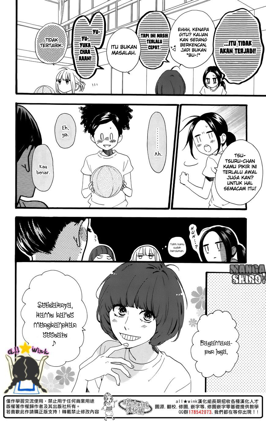 Hirunaka no Ryuusei Chapter 63 Gambar 11