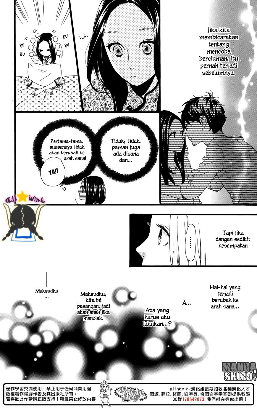 Hirunaka no Ryuusei Chapter 63 Gambar 13
