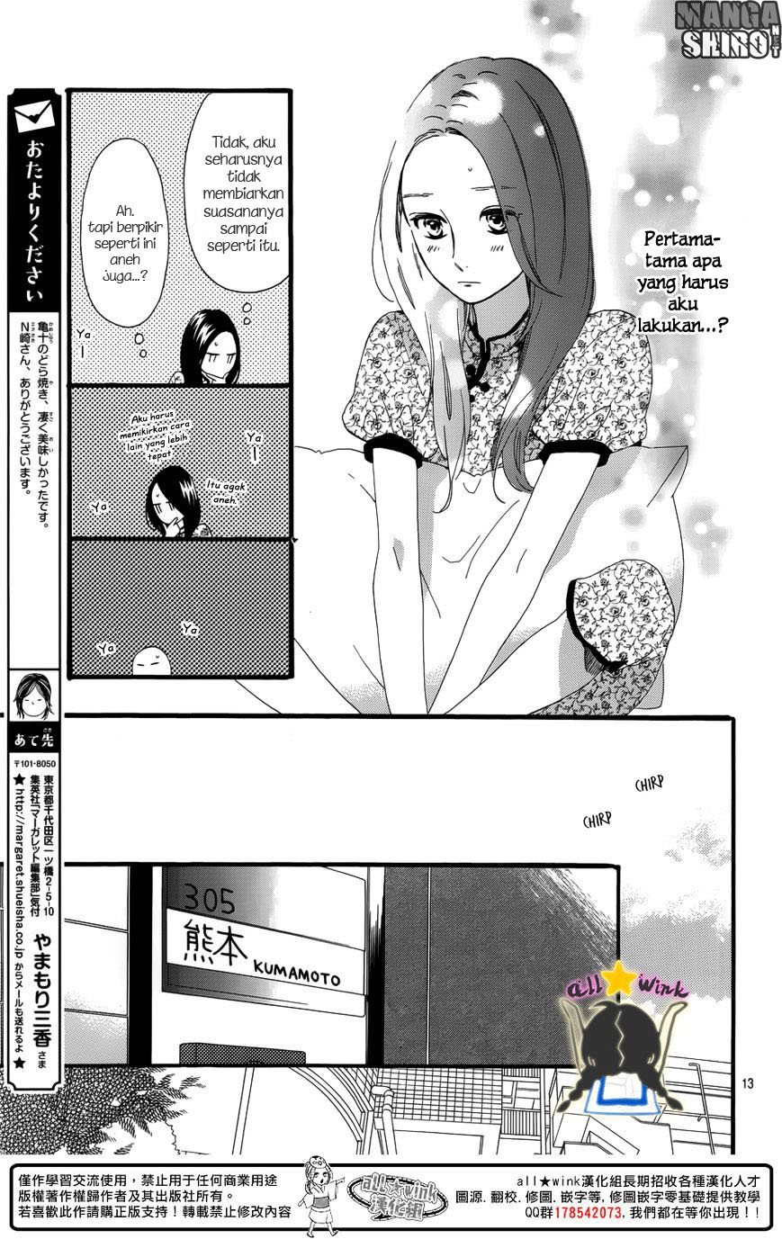Hirunaka no Ryuusei Chapter 63 Gambar 14