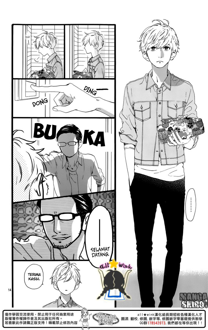 Hirunaka no Ryuusei Chapter 63 Gambar 15