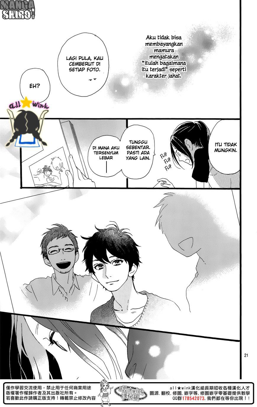 Hirunaka no Ryuusei Chapter 63 Gambar 22