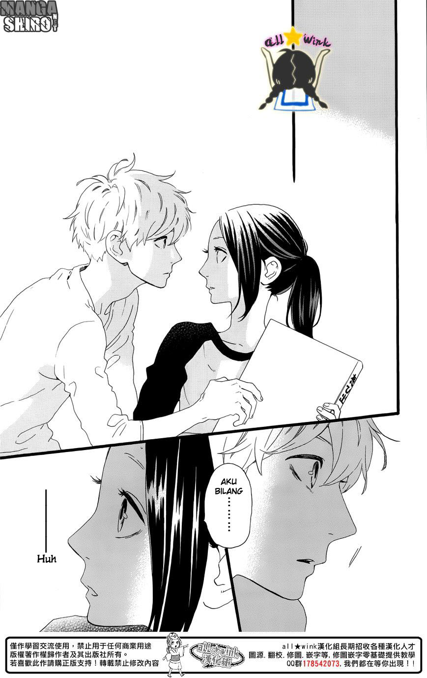 Hirunaka no Ryuusei Chapter 63 Gambar 24