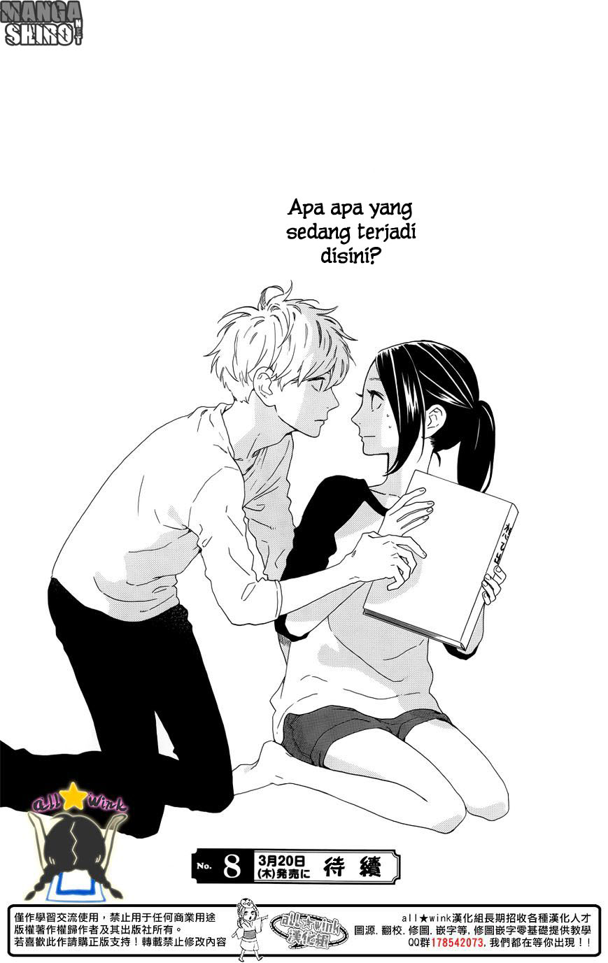 Hirunaka no Ryuusei Chapter 63 Gambar 26
