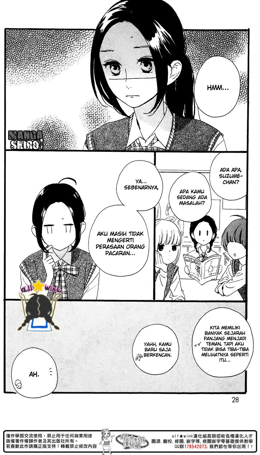 Hirunaka no Ryuusei Chapter 64.5 Gambar 3