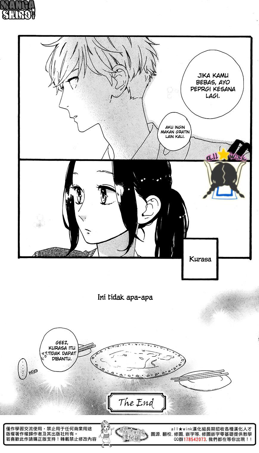 Hirunaka no Ryuusei Chapter 64.5 Gambar 12