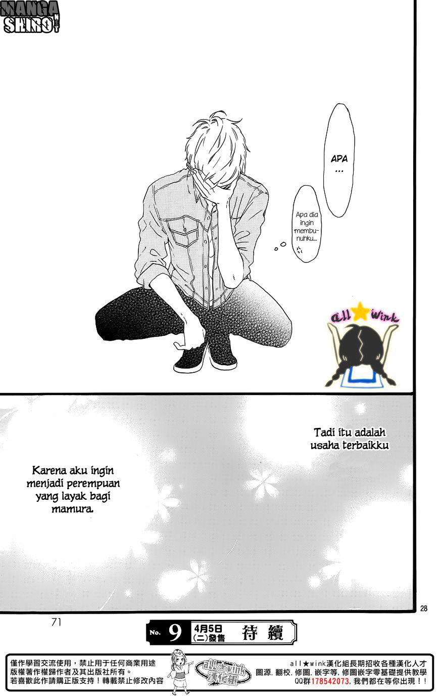 Hirunaka no Ryuusei Chapter 64 Gambar 28