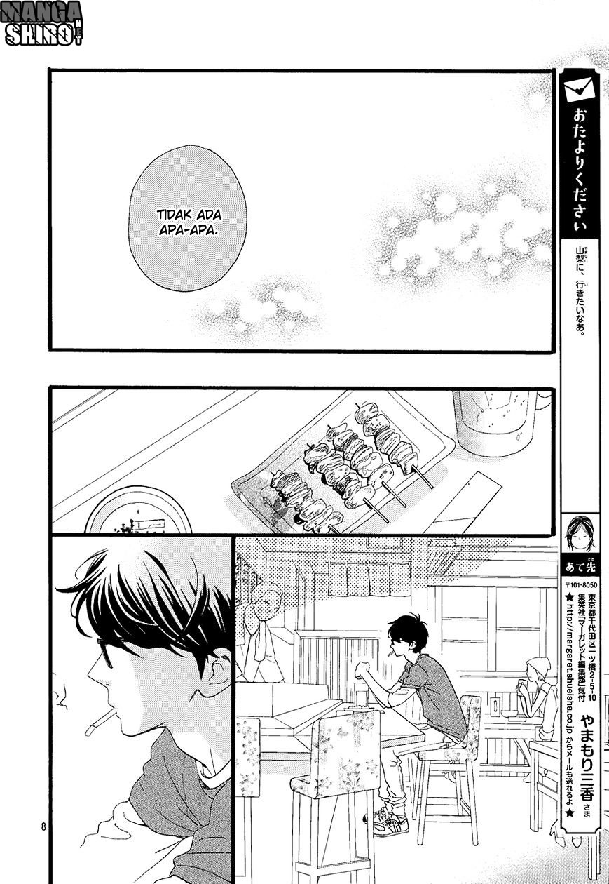 Hirunaka no Ryuusei Chapter 66 Gambar 9