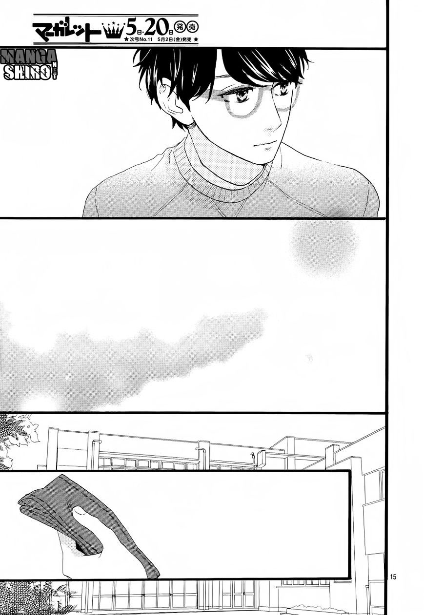 Hirunaka no Ryuusei Chapter 66 Gambar 16