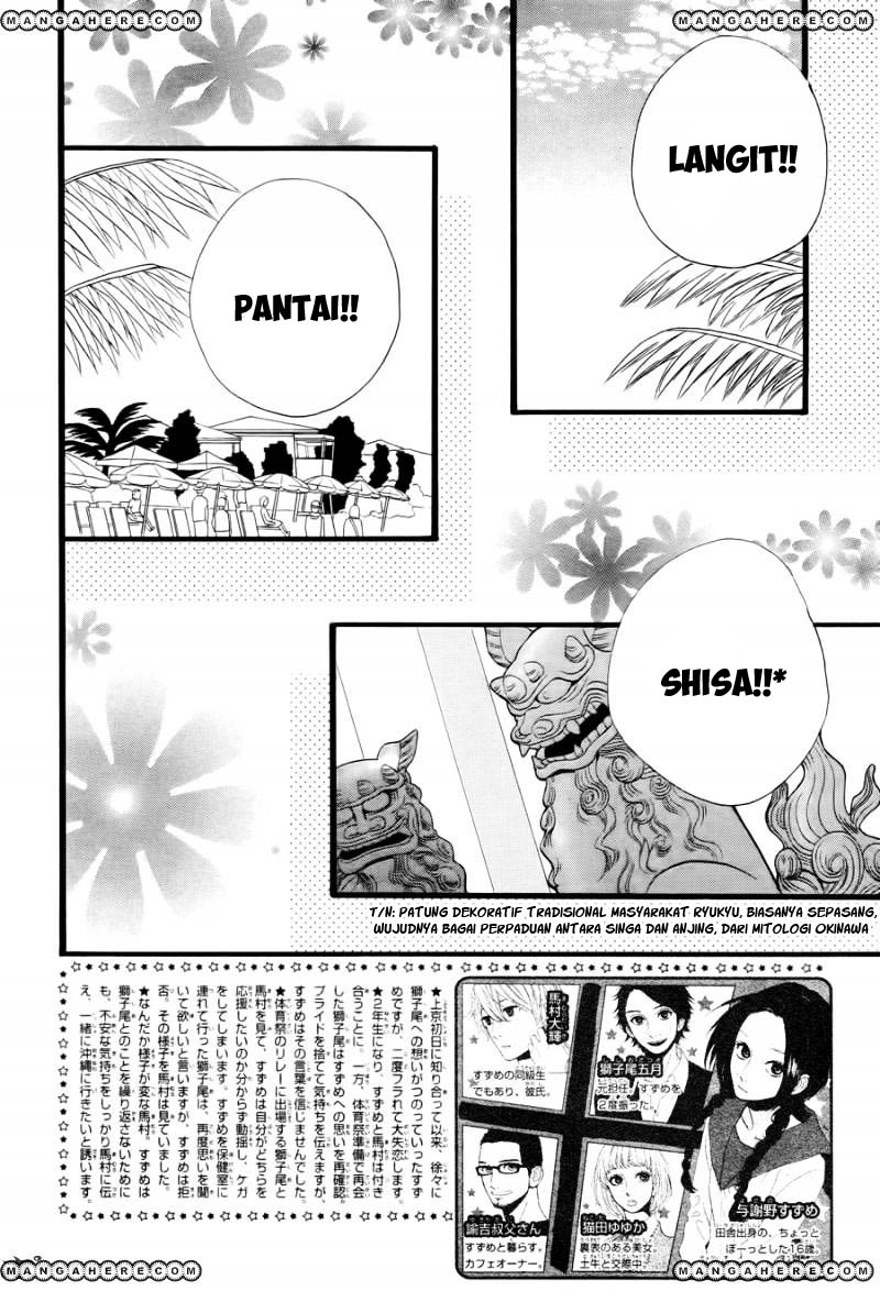 Hirunaka no Ryuusei Chapter 73 Gambar 3