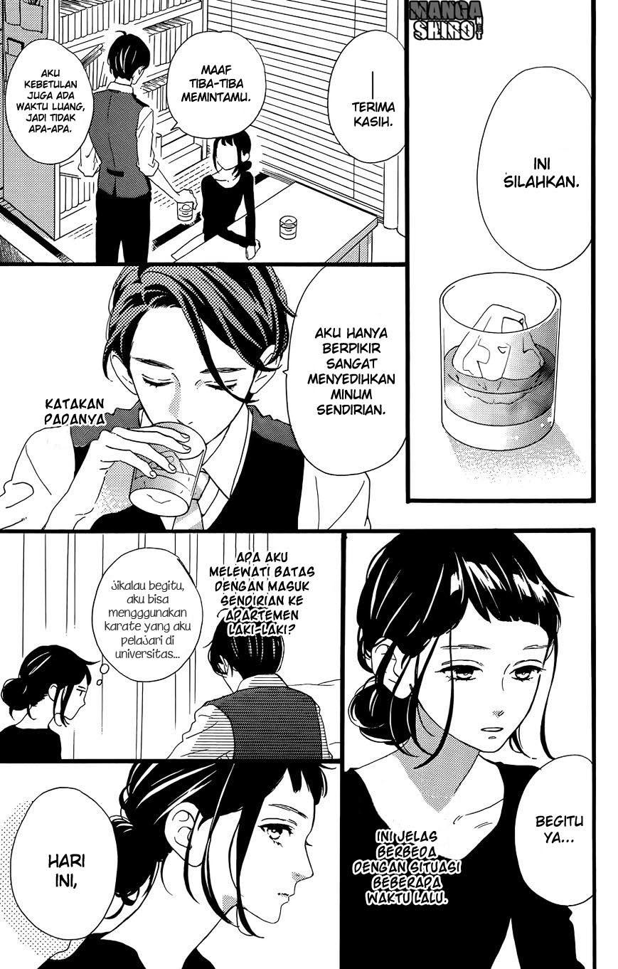 Hirunaka no Ryuusei Chapter 78.5 Gambar 16