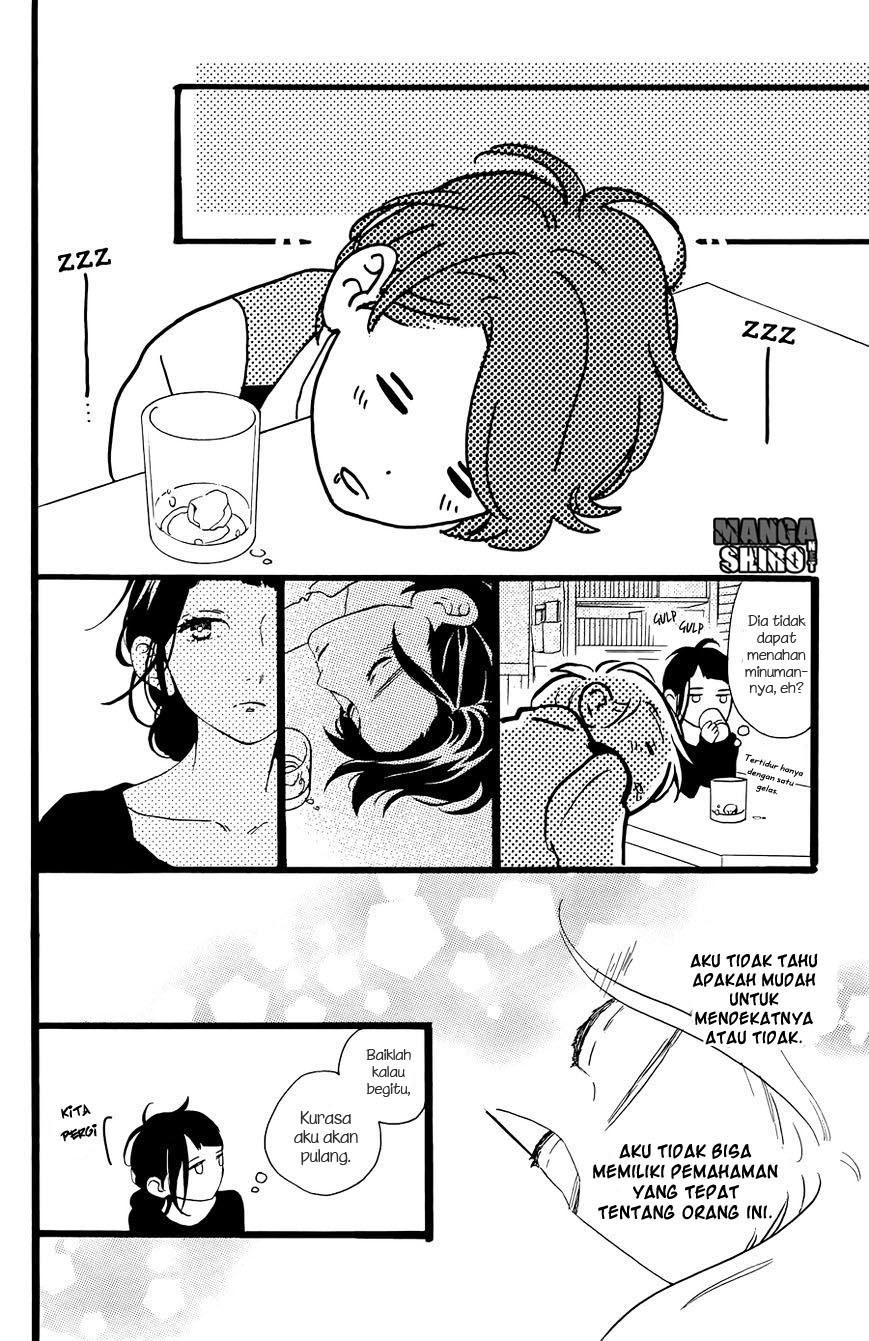 Hirunaka no Ryuusei Chapter 78.5 Gambar 21