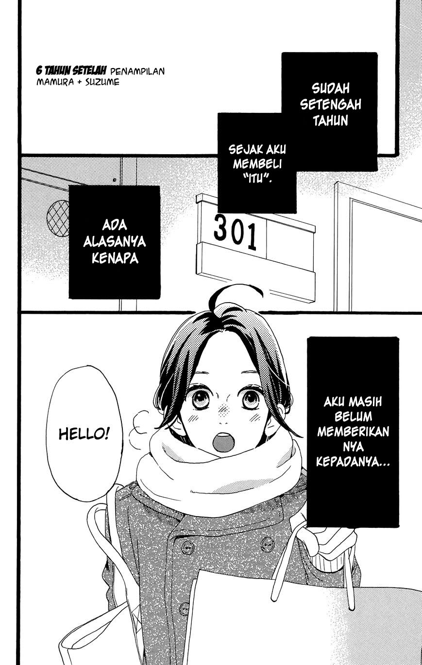 Hirunaka no Ryuusei Chapter 78.7 Gambar 2