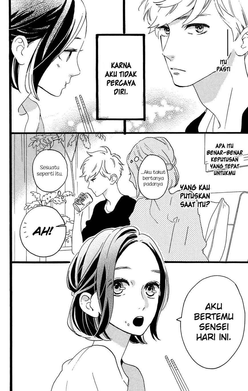 Hirunaka no Ryuusei Chapter 78.7 Gambar 5
