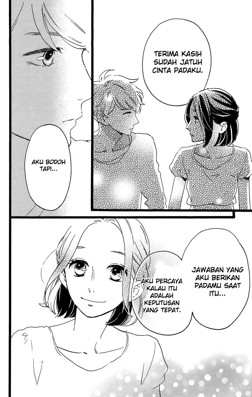 Hirunaka no Ryuusei Chapter 78.7 Gambar 7