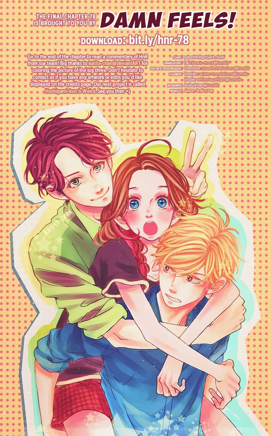 Hirunaka no Ryuusei Chapter 78 - End Gambar 1