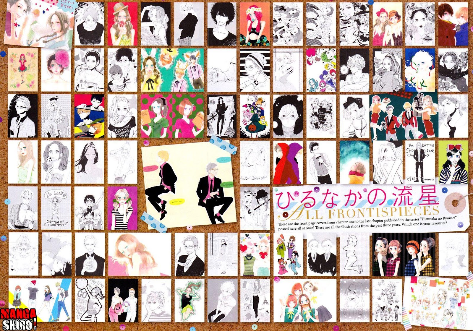Hirunaka no Ryuusei Chapter 78 - End Gambar 4