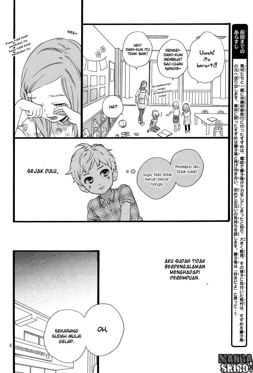 Hirunaka no Ryuusei Chapter 78 - End Gambar 8