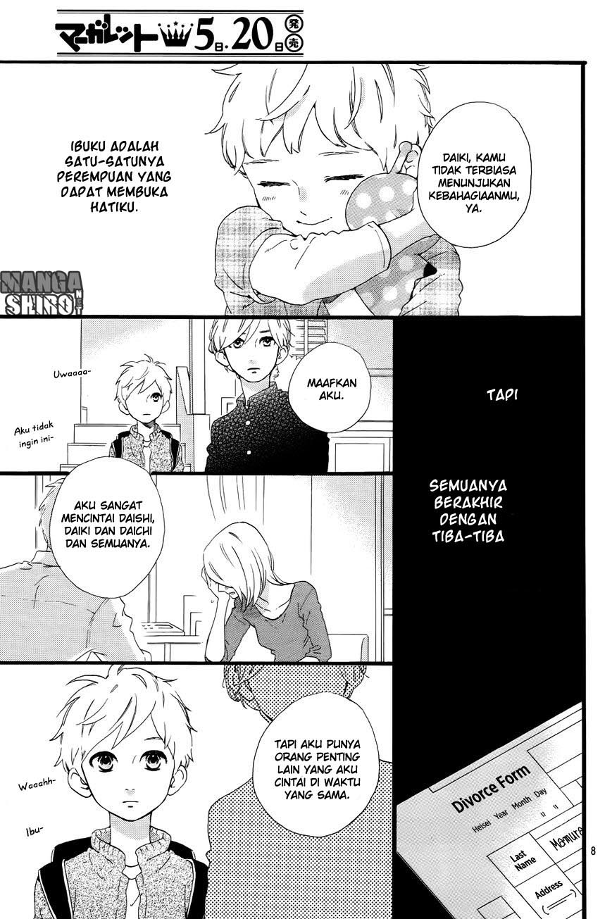 Hirunaka no Ryuusei Chapter 78 - End Gambar 11