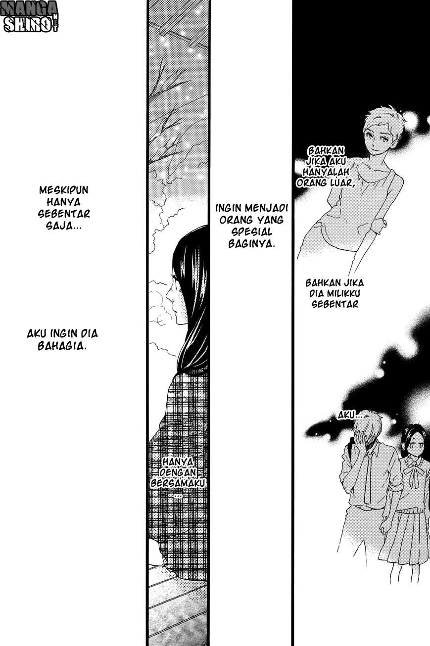 Hirunaka no Ryuusei Chapter 78 - End Gambar 20