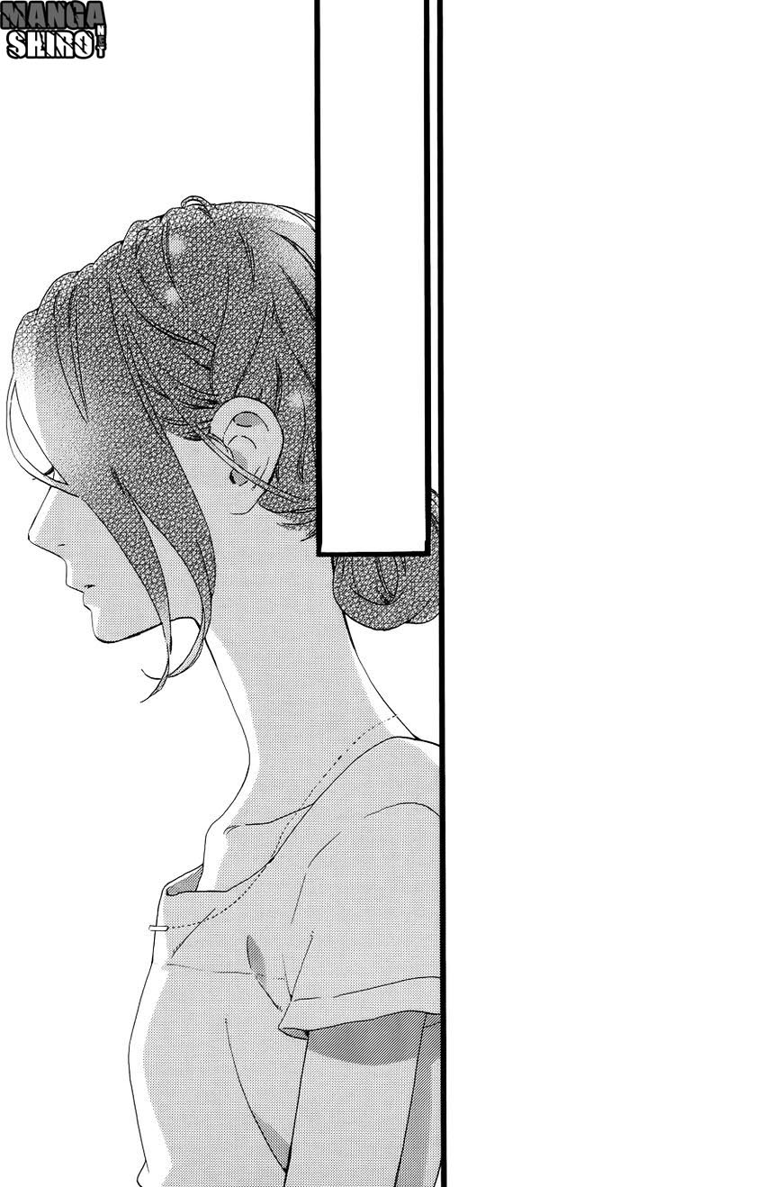 Hirunaka no Ryuusei Chapter 78 - End Gambar 21