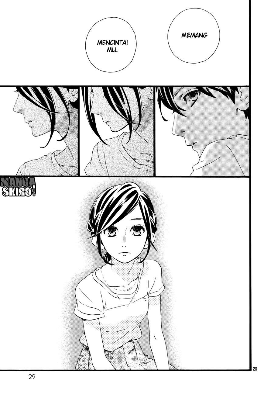 Hirunaka no Ryuusei Chapter 78 - End Gambar 23