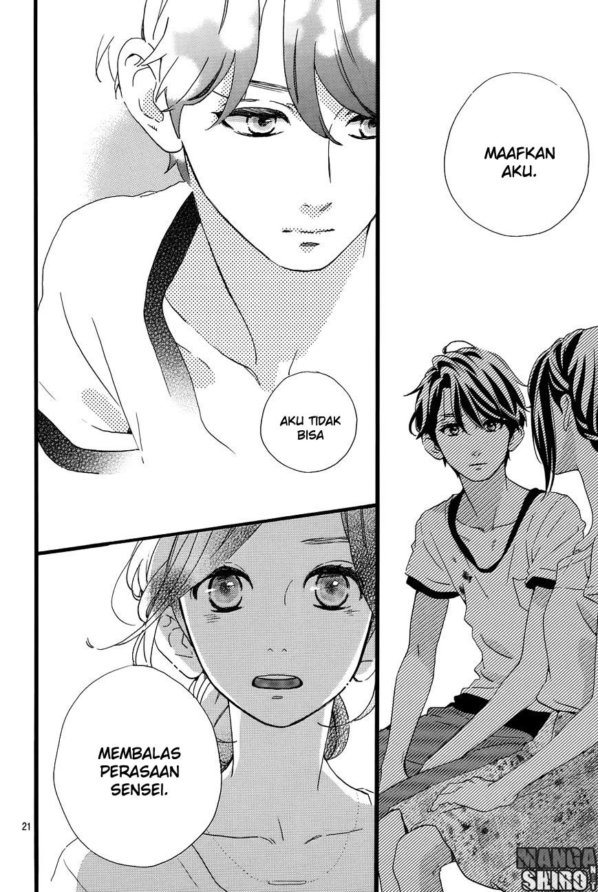 Hirunaka no Ryuusei Chapter 78 - End Gambar 24