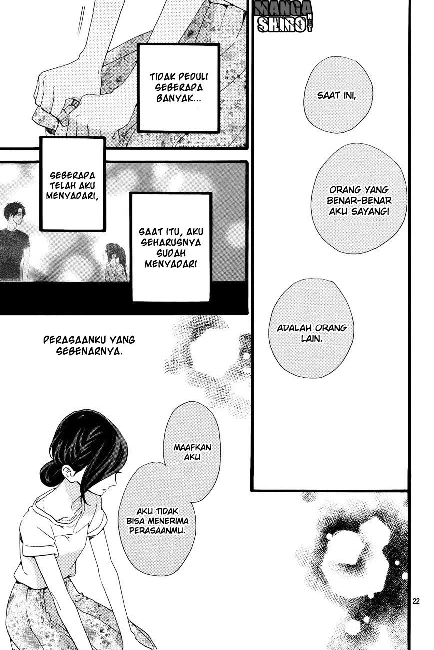 Hirunaka no Ryuusei Chapter 78 - End Gambar 25