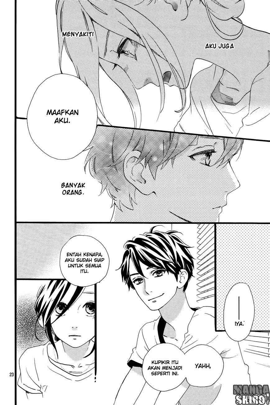 Hirunaka no Ryuusei Chapter 78 - End Gambar 26
