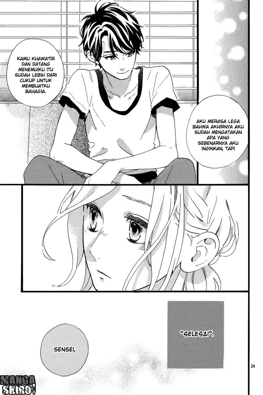 Hirunaka no Ryuusei Chapter 78 - End Gambar 27