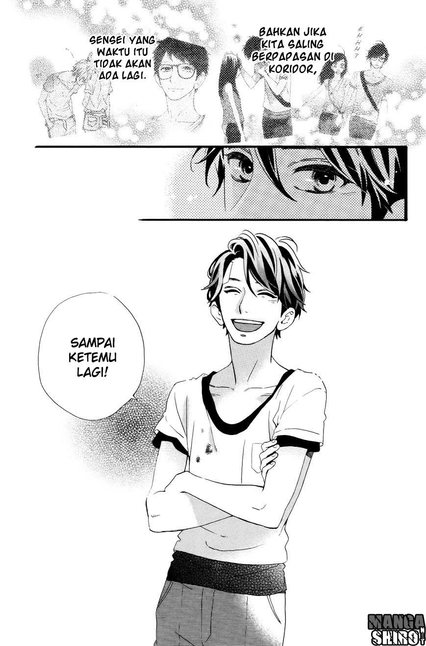 Hirunaka no Ryuusei Chapter 78 - End Gambar 31