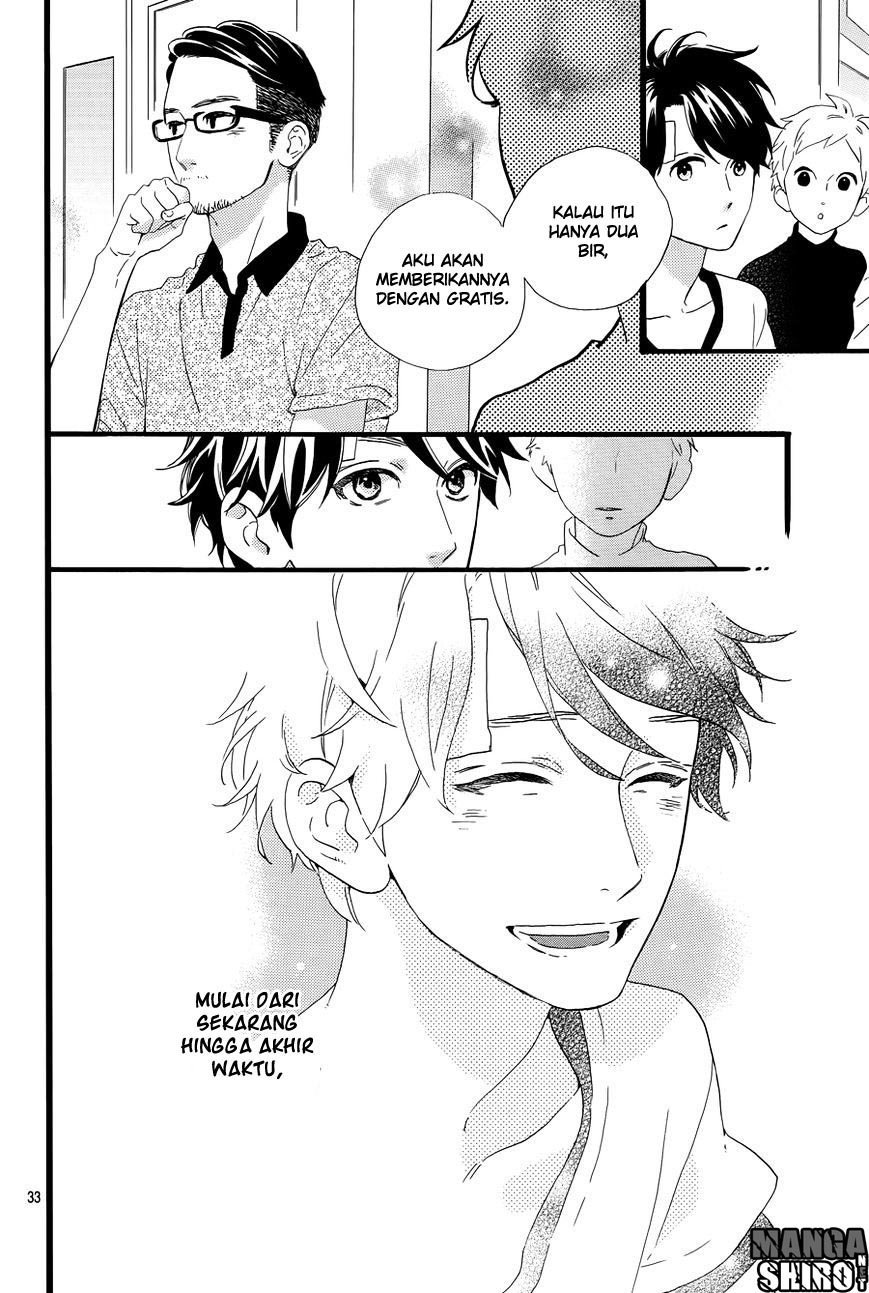Hirunaka no Ryuusei Chapter 78 - End Gambar 36