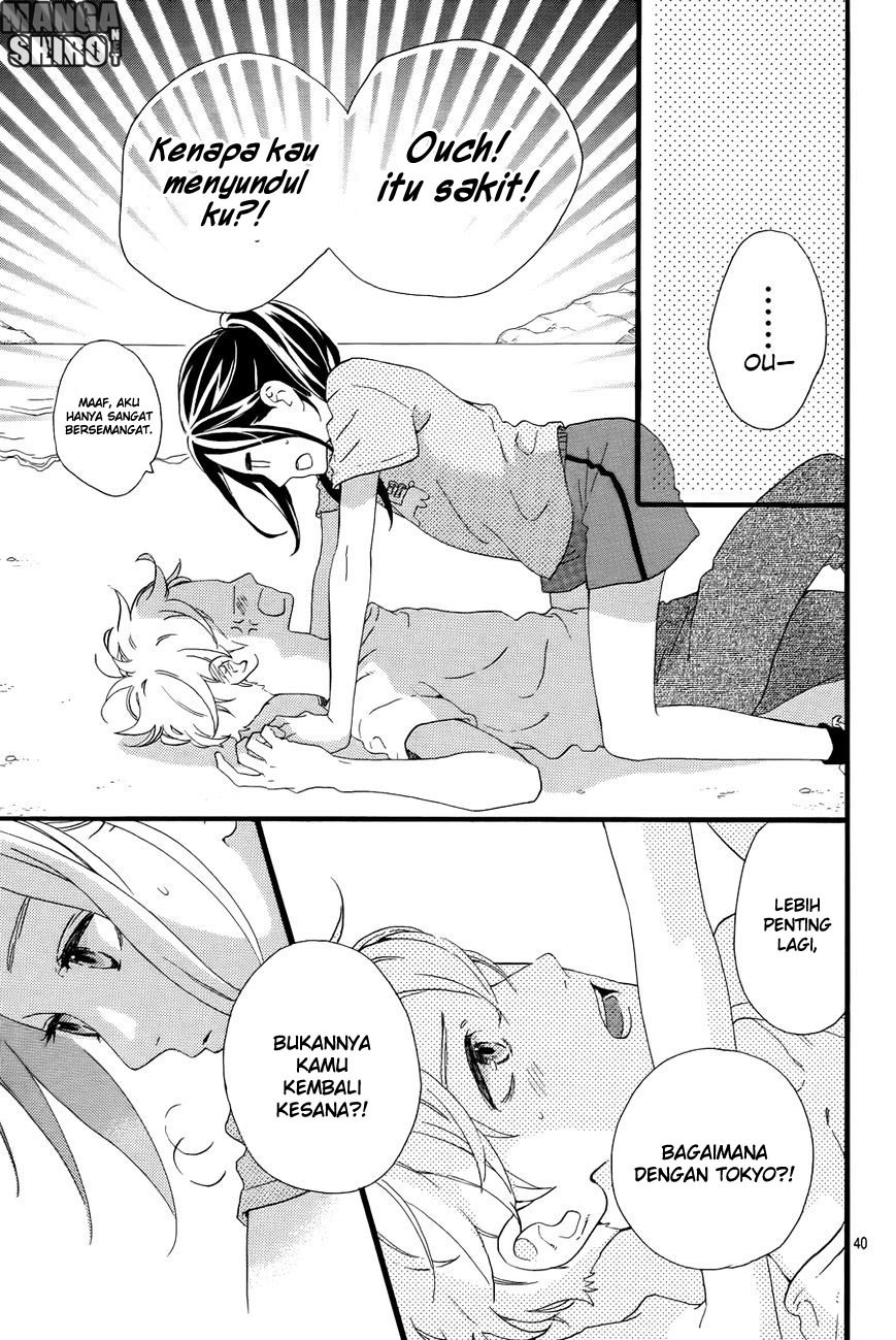 Hirunaka no Ryuusei Chapter 78 - End Gambar 43