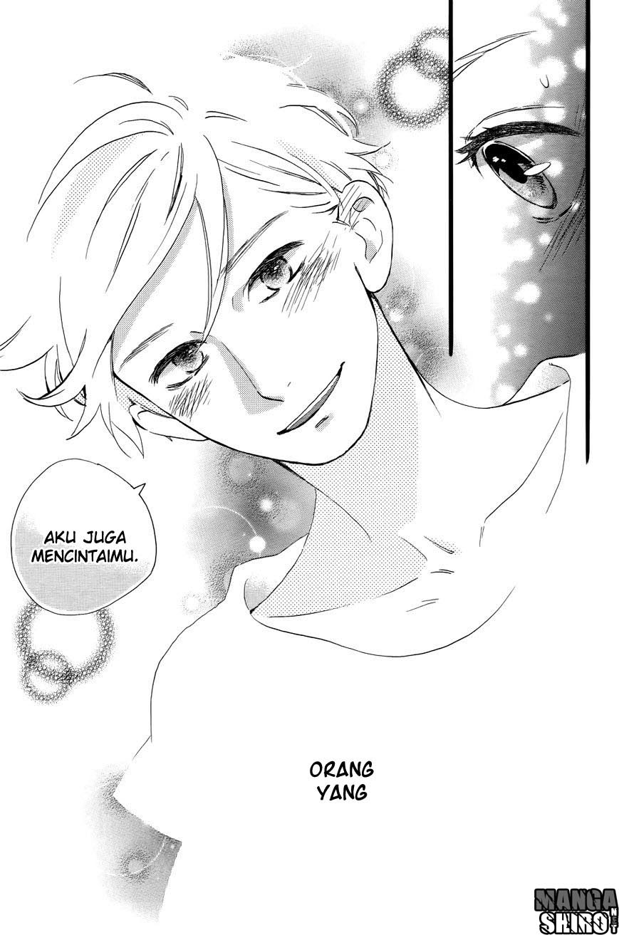 Hirunaka no Ryuusei Chapter 78 - End Gambar 54