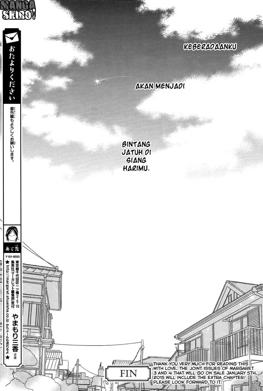 Hirunaka no Ryuusei Chapter 78 - End Gambar 58