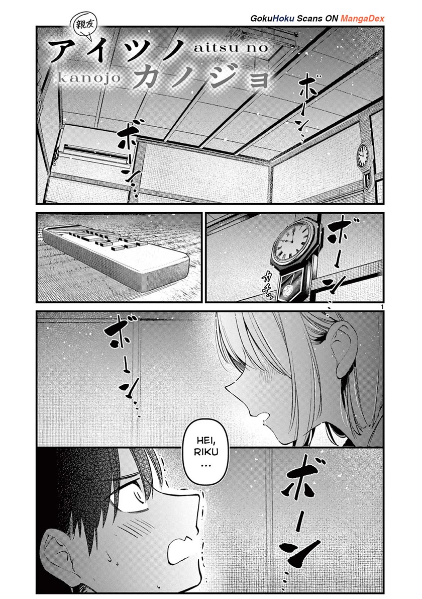 His Girlfriend Chapter 01 Gambar 1