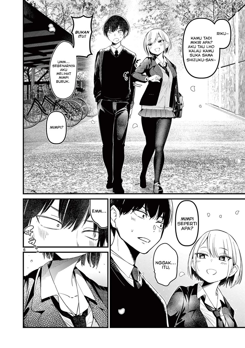 His Girlfriend Chapter 01 Gambar 5