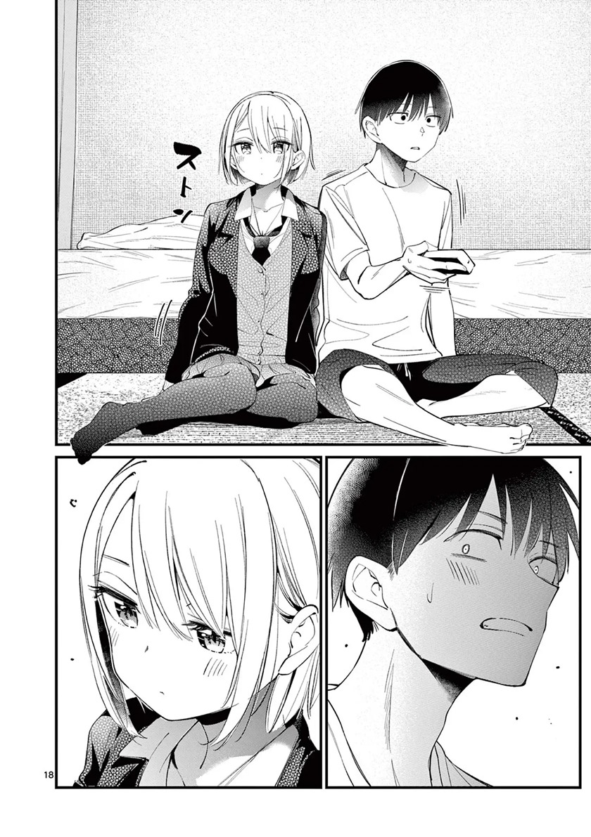 His Girlfriend Chapter 01 Gambar 17
