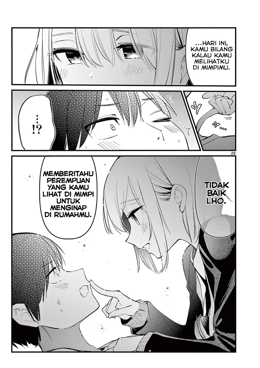 His Girlfriend Chapter 01 Gambar 28