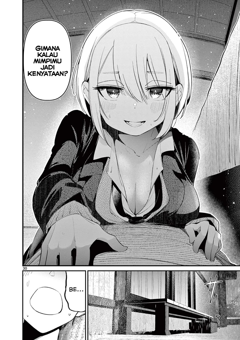 His Girlfriend Chapter 01 Gambar 29